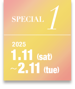 special1