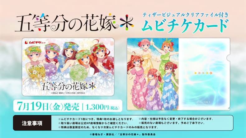 ニュース画像