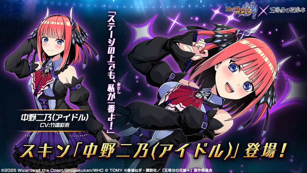 ニュース画像