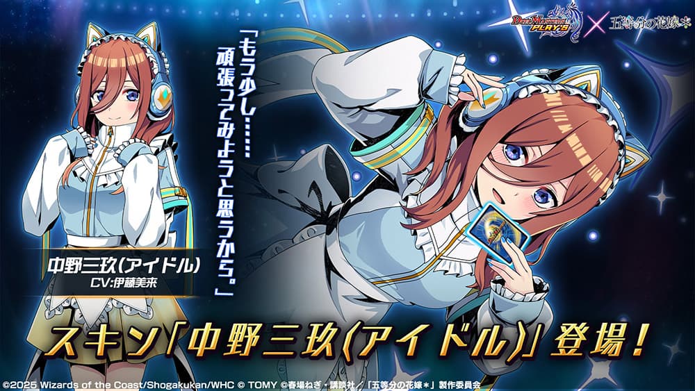 ニュース画像