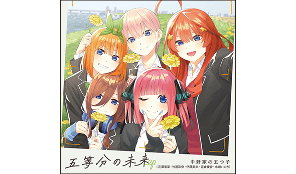 ニュース画像