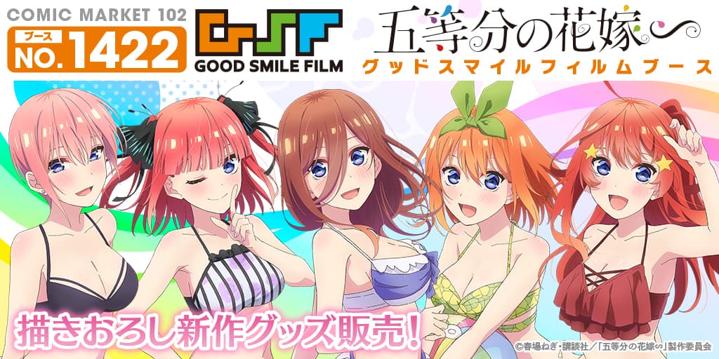 ニュース画像