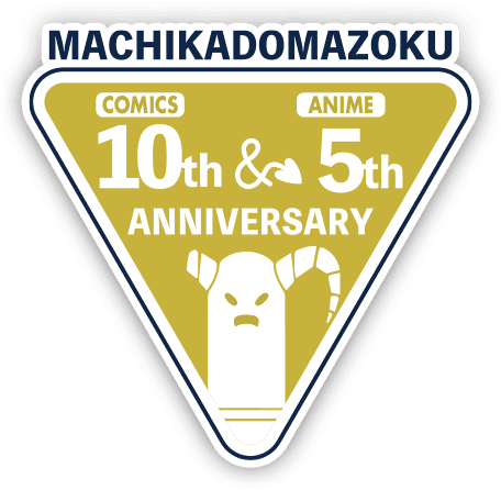 5周年ロゴ