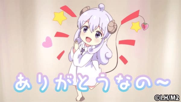 GIFスタンプ