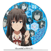 グッズ画像