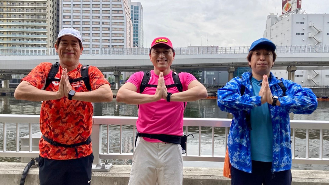 2023年7月9日