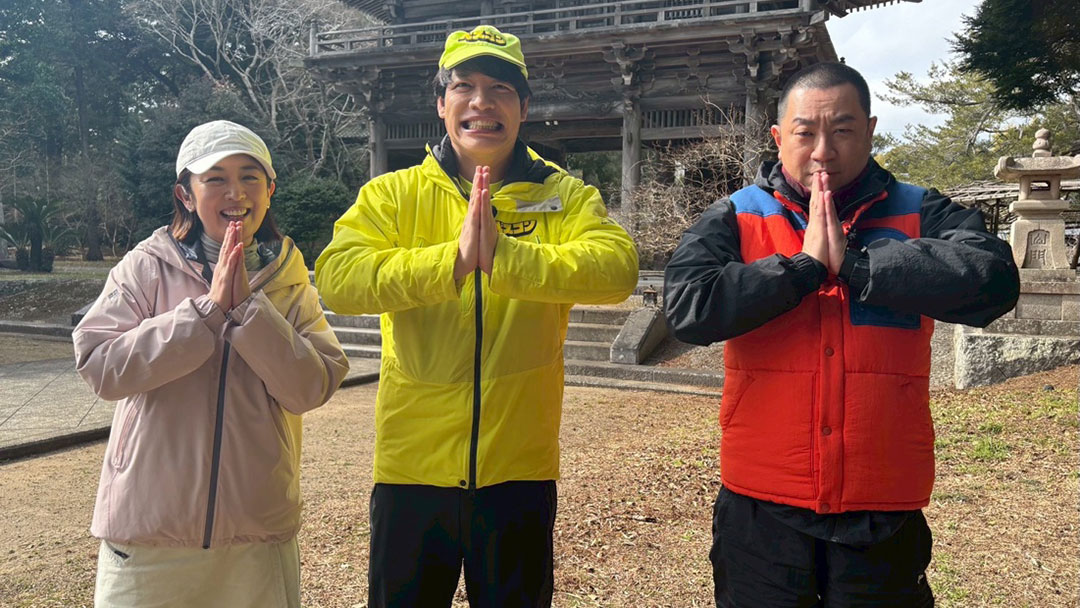 2026年4月5日