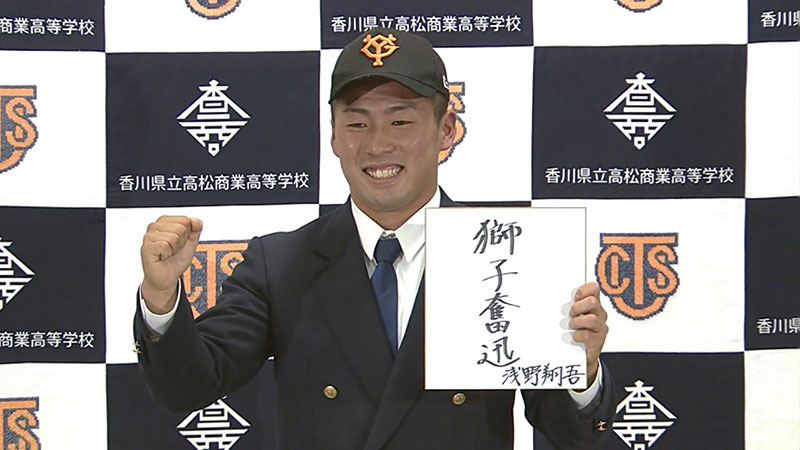 2022年10月29日