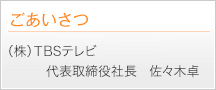 $B$4$