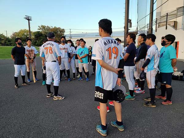 ナイン