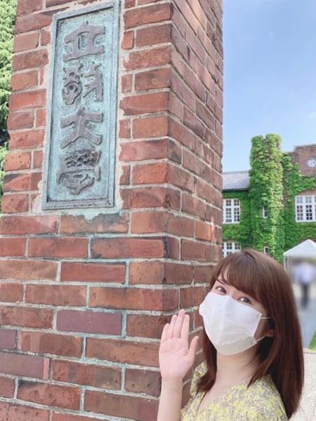 校門