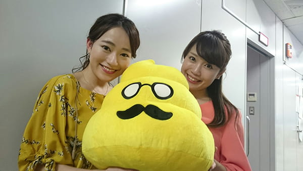 クッション