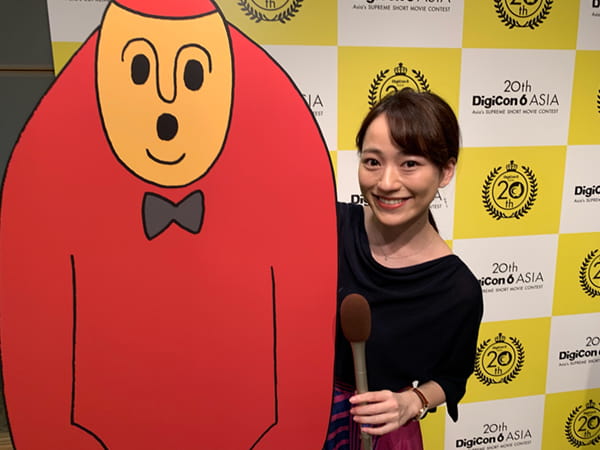 パネル