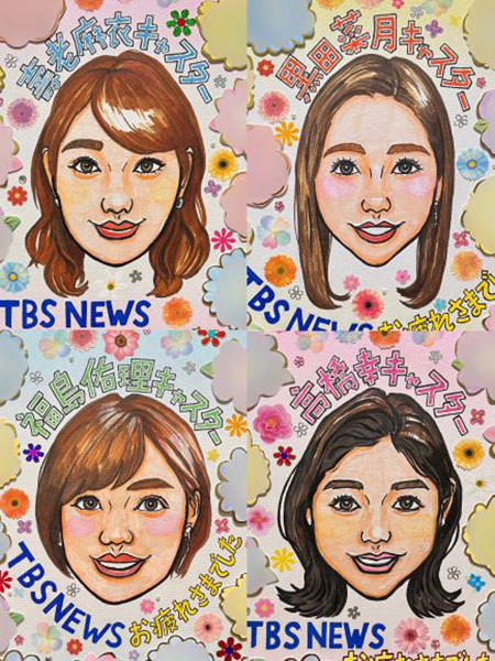 似顔絵