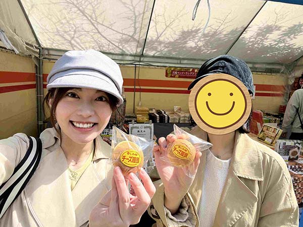 チーズ饅頭