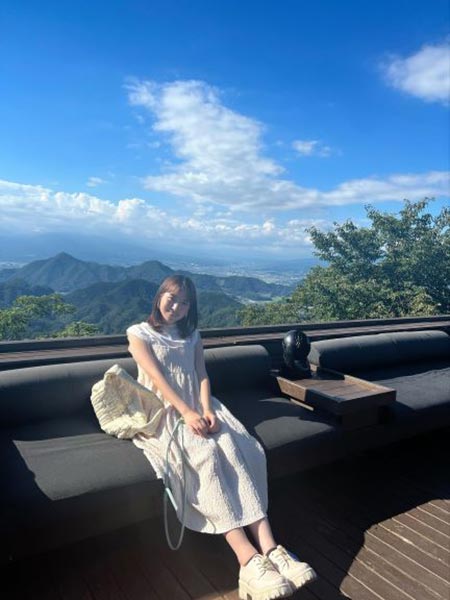 izu