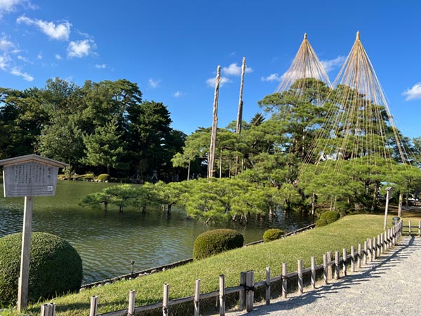 日本庭園