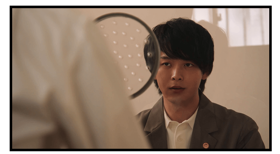 「なに？
