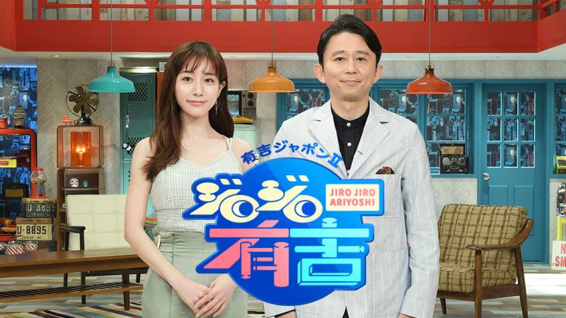 2020年7月24日