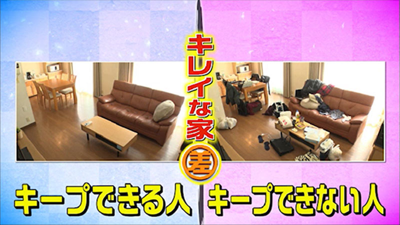 2020年3月17日