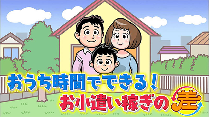 2020年5月26日