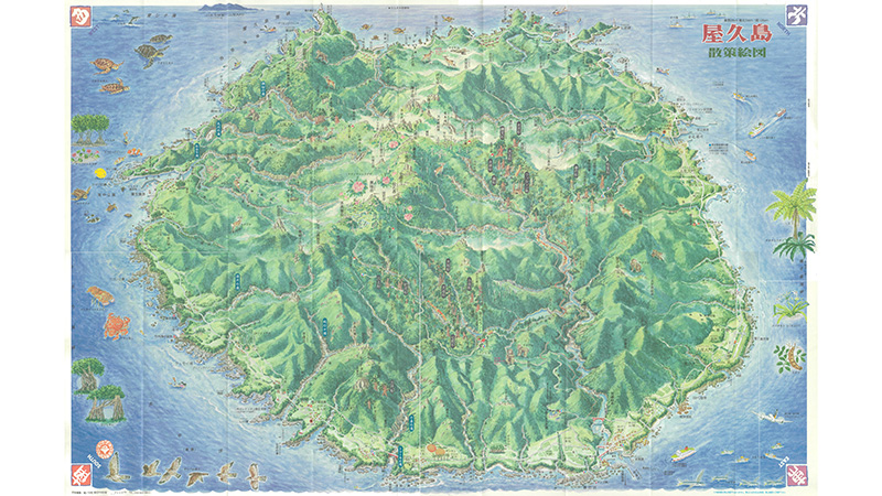 ★村松昭