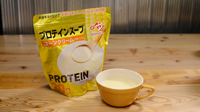 ■味の素KK
