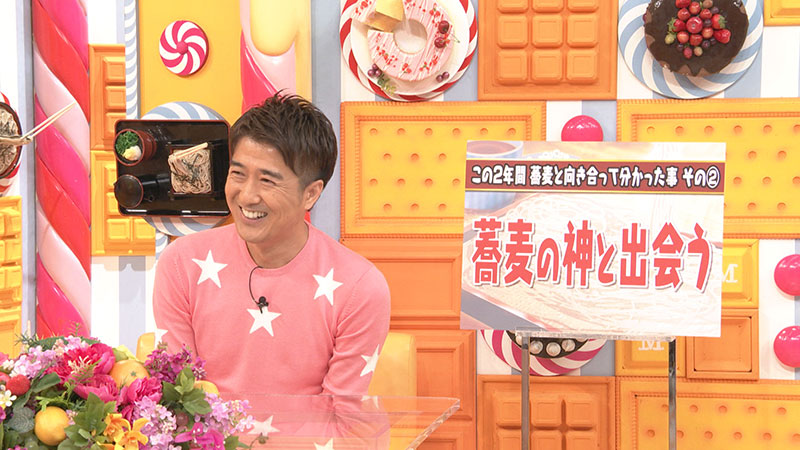 2020年6月23日