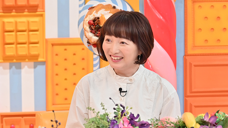 2024年1月30日