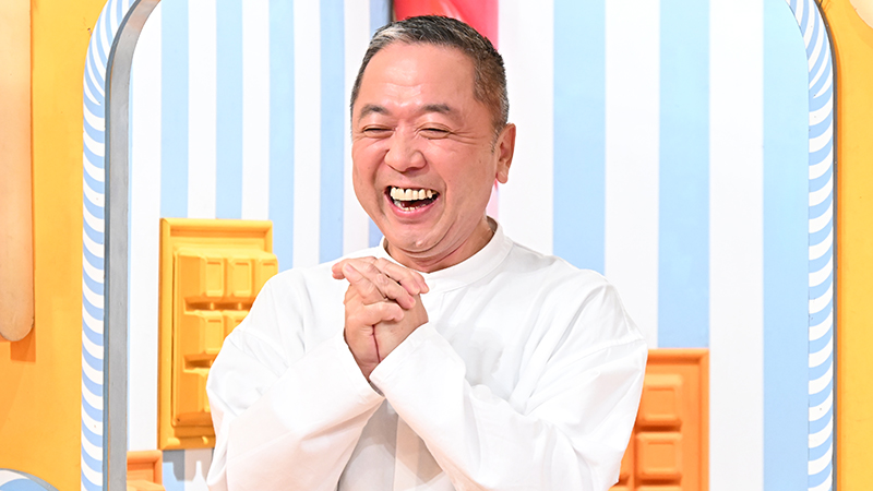 2024年2月6日