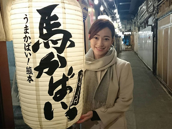 馬かばい