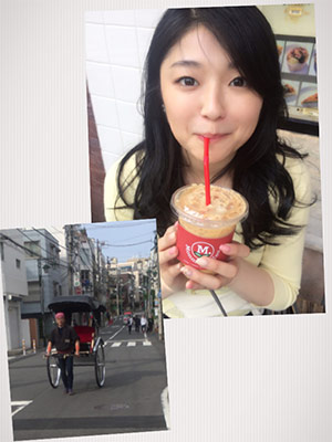 icetea