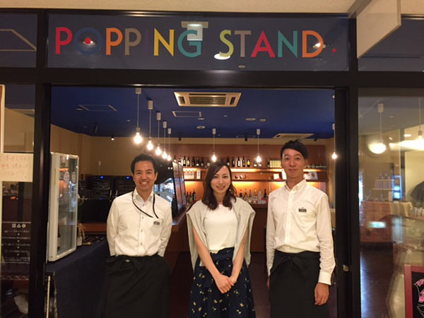 お店の前