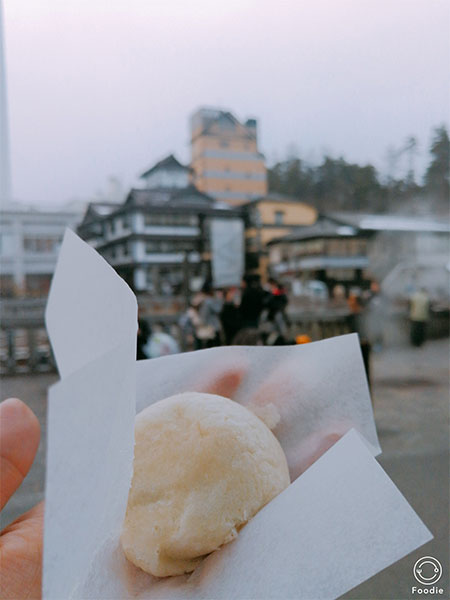 温泉饅頭