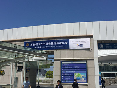 会場外