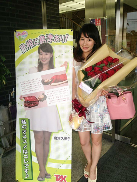 ボードと