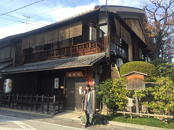 池田屋
