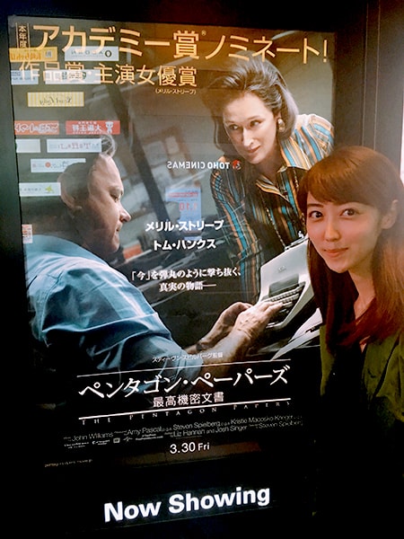ポスター前