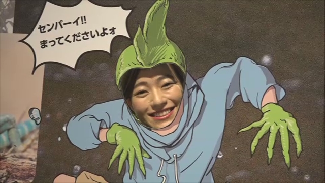 この記事の写真