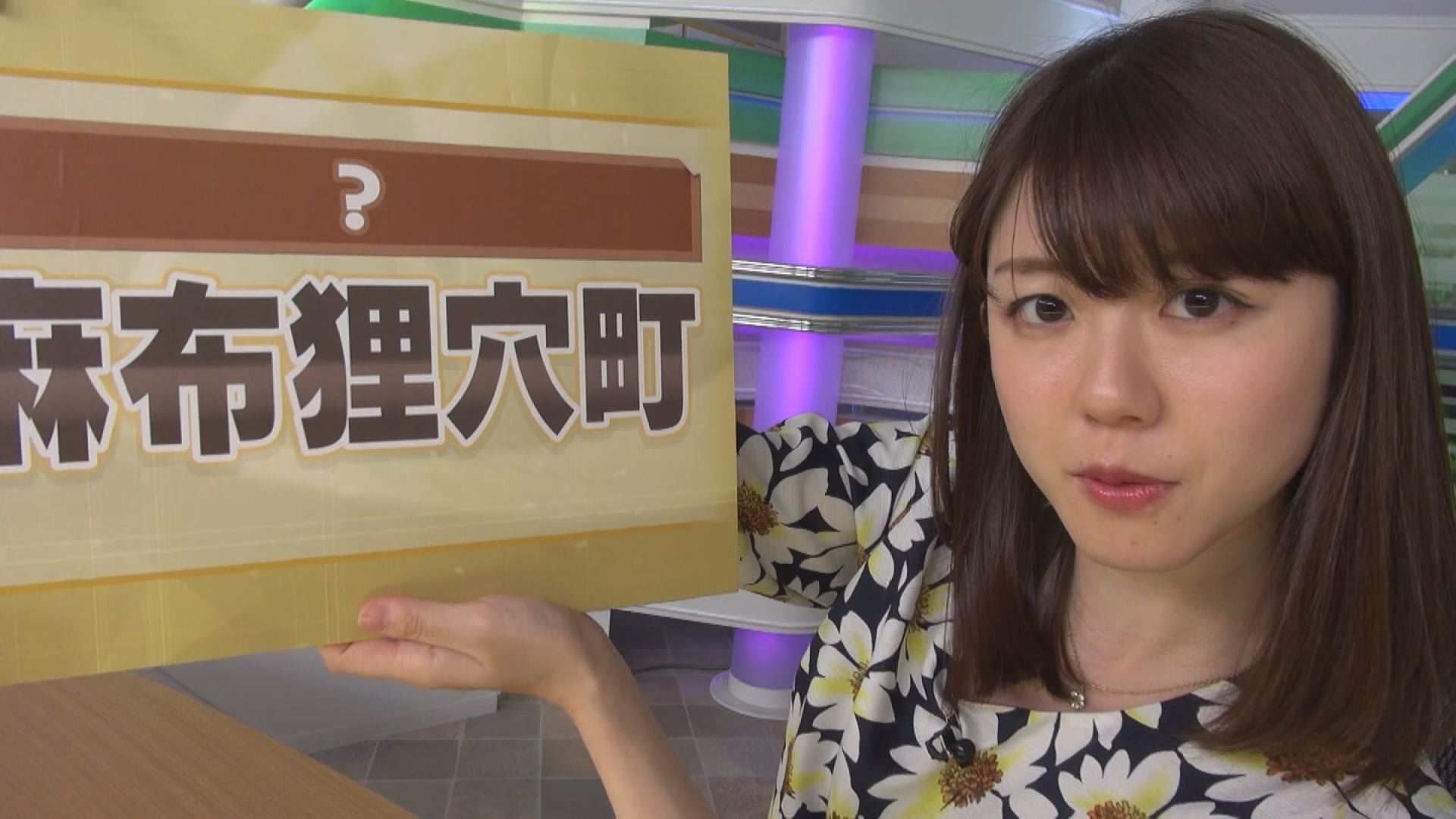 この記事の写真