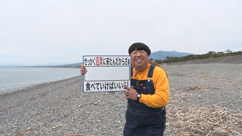 2021年5月23日