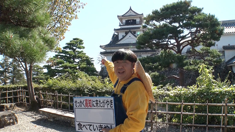 2021年8月8日