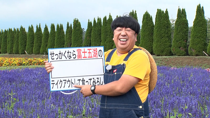 2021年8月29日