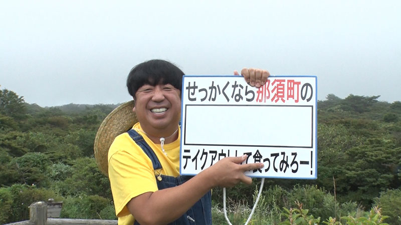 2021年9月12日