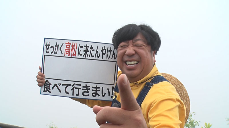 2022年7月10日