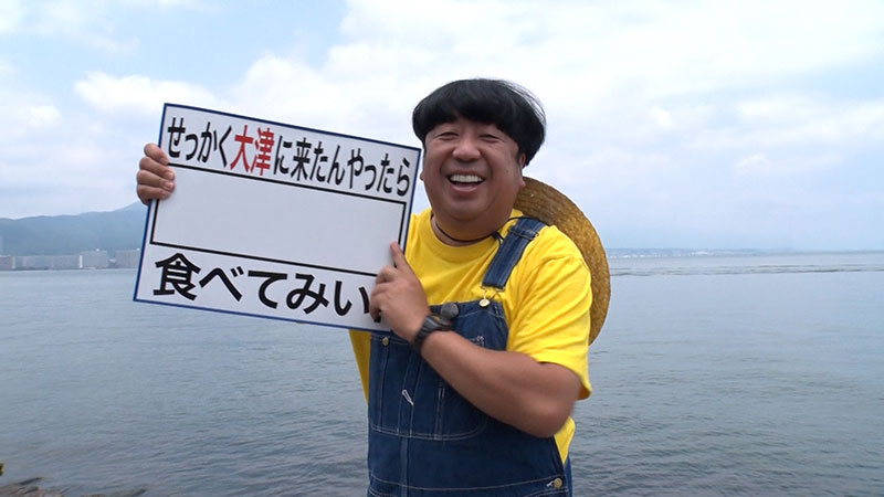 2022年7月17日