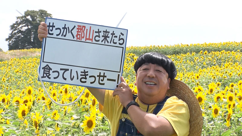 2022年9月11日