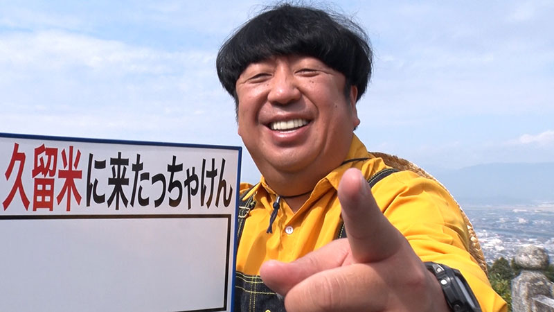 2022年11月20日
