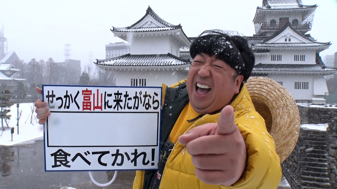 2023年3月12日