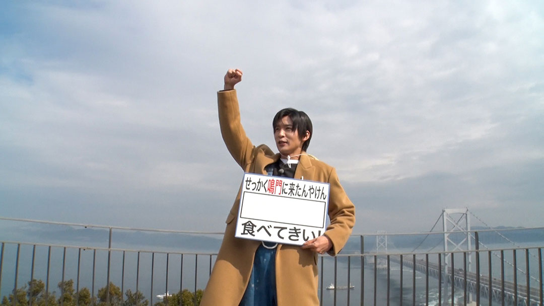 2023年3月12日